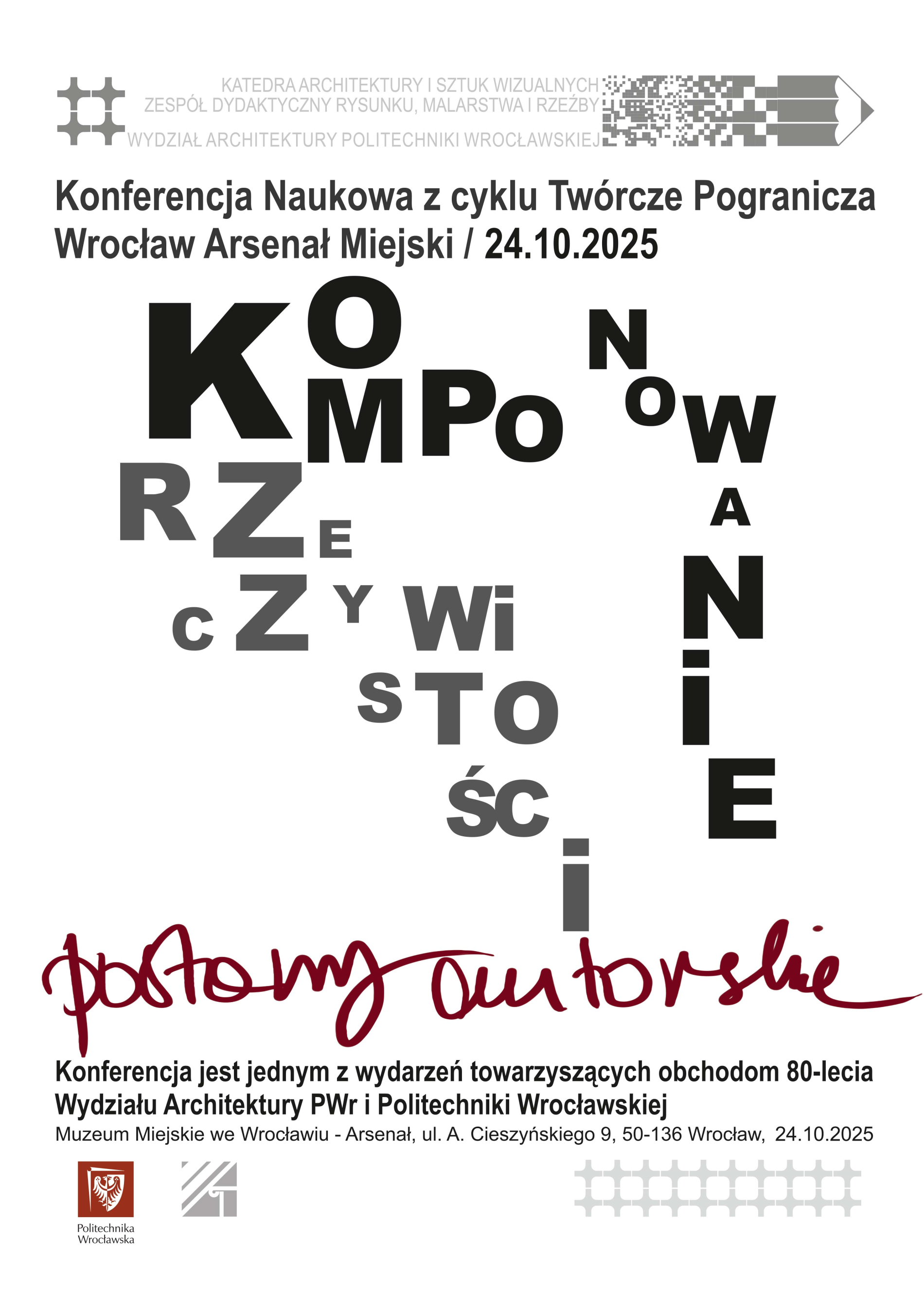 informacje_o_konferencji.jpg